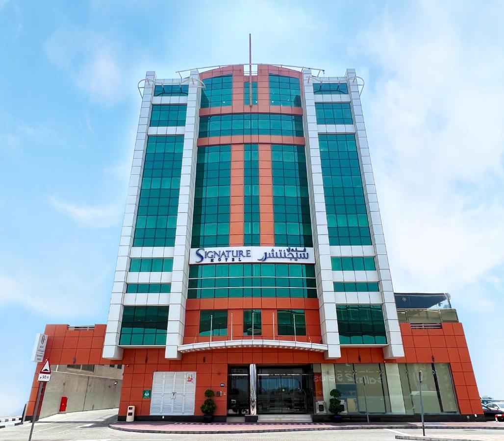 Signature Al Barsha 4* Дубай