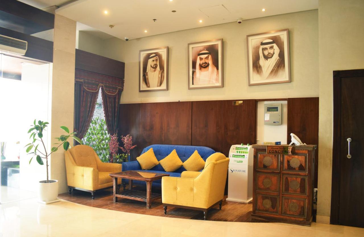 Signature Al Barsha Готель