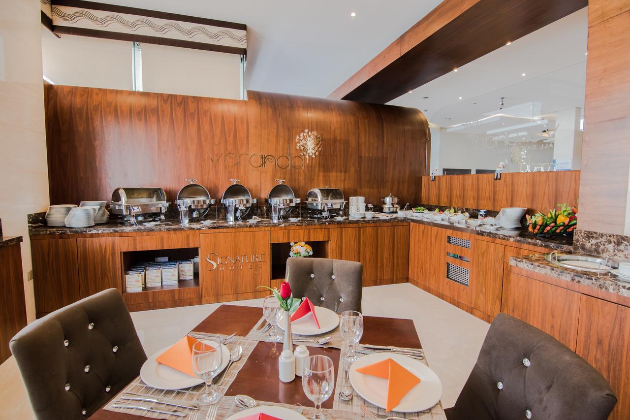 Signature Al Barsha Готель 4*